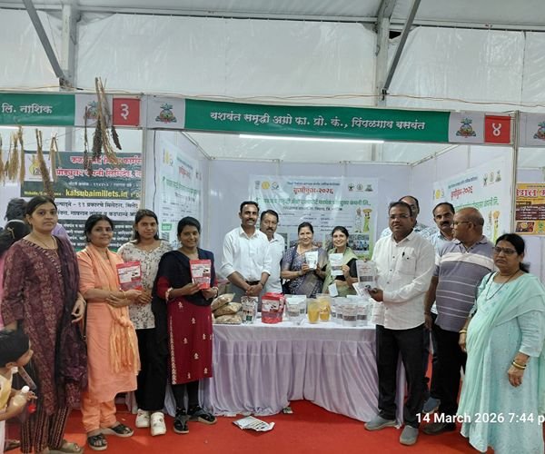 Yashwant Farm Exhibition & Event Photo