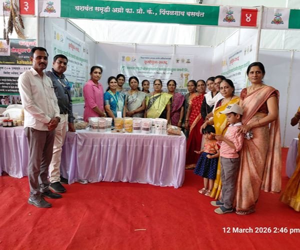 Yashwant Farm Exhibition & Event Photo