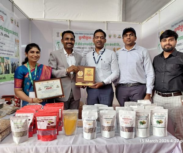 Yashwant Farm Exhibition & Event Photo